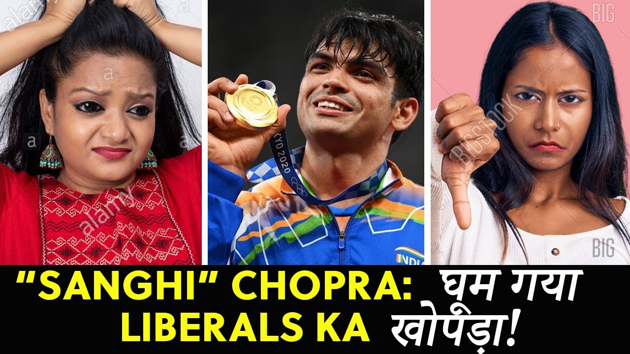LIBERAL MELTDOWN On 