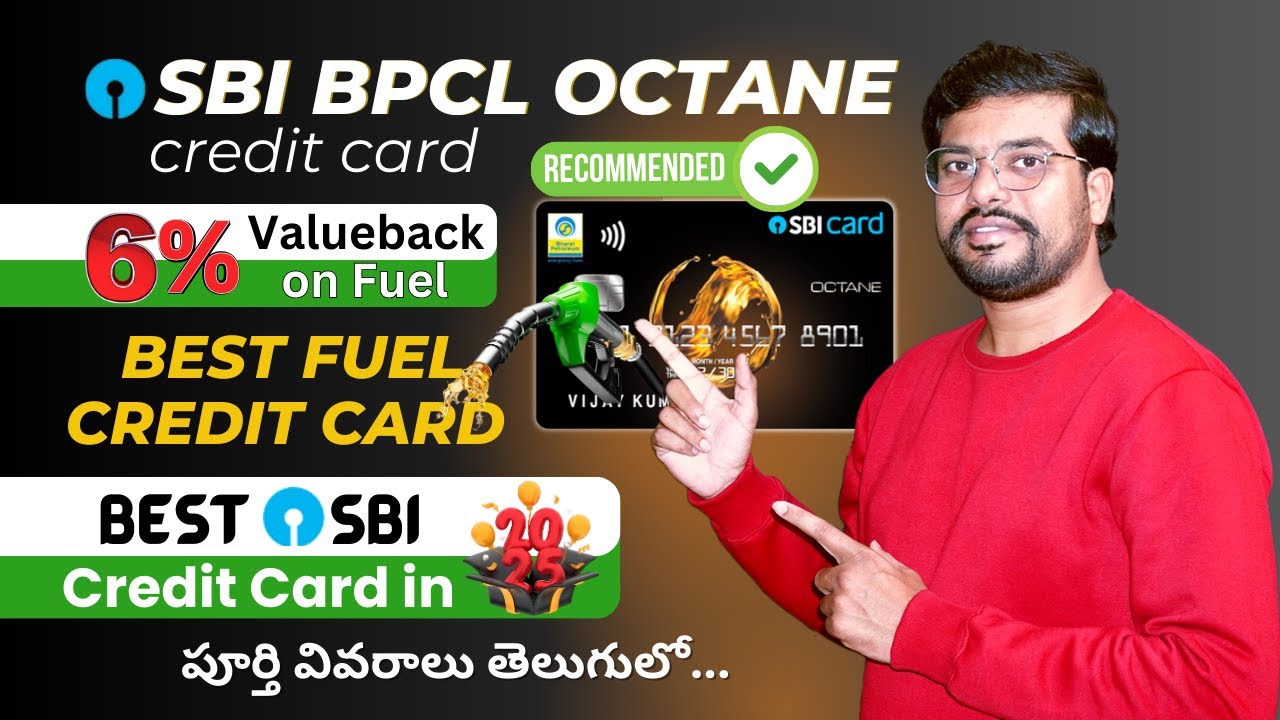 SBI BPCL Octane Rupay Credit Card review in Telugu | Benefits | Best SBI Fuel Credit Card 2025