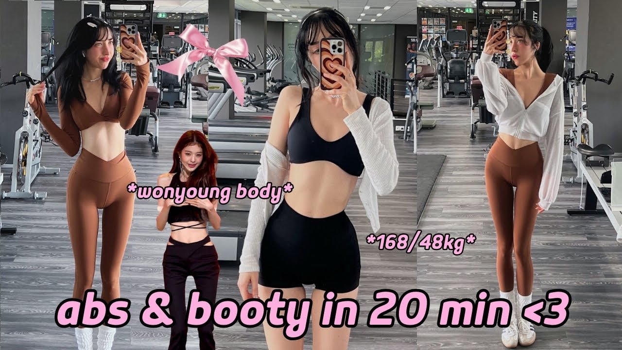 IT GIRL workout 🎀 20 min waist & booty *k-pop idol body in 2 weeks* 168cm 48kg 장원영 복근, 허리, 엉덩이 운동