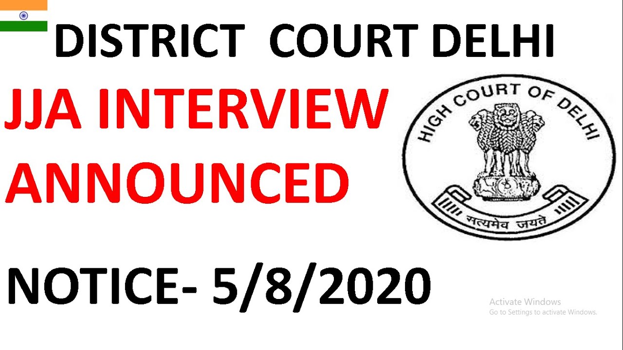 DISTRICT COURT JJA INTERVIEW DATE IS ANNOUNCED// NOTIFICATION OF DISTRICT COURT INTERVIEW//