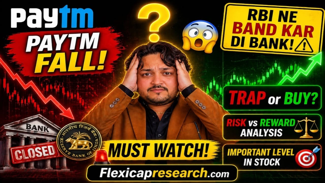 Paytm: Comeback Story Ya Phir Ek Aur Trap? RBI Action | Full Analysis |  