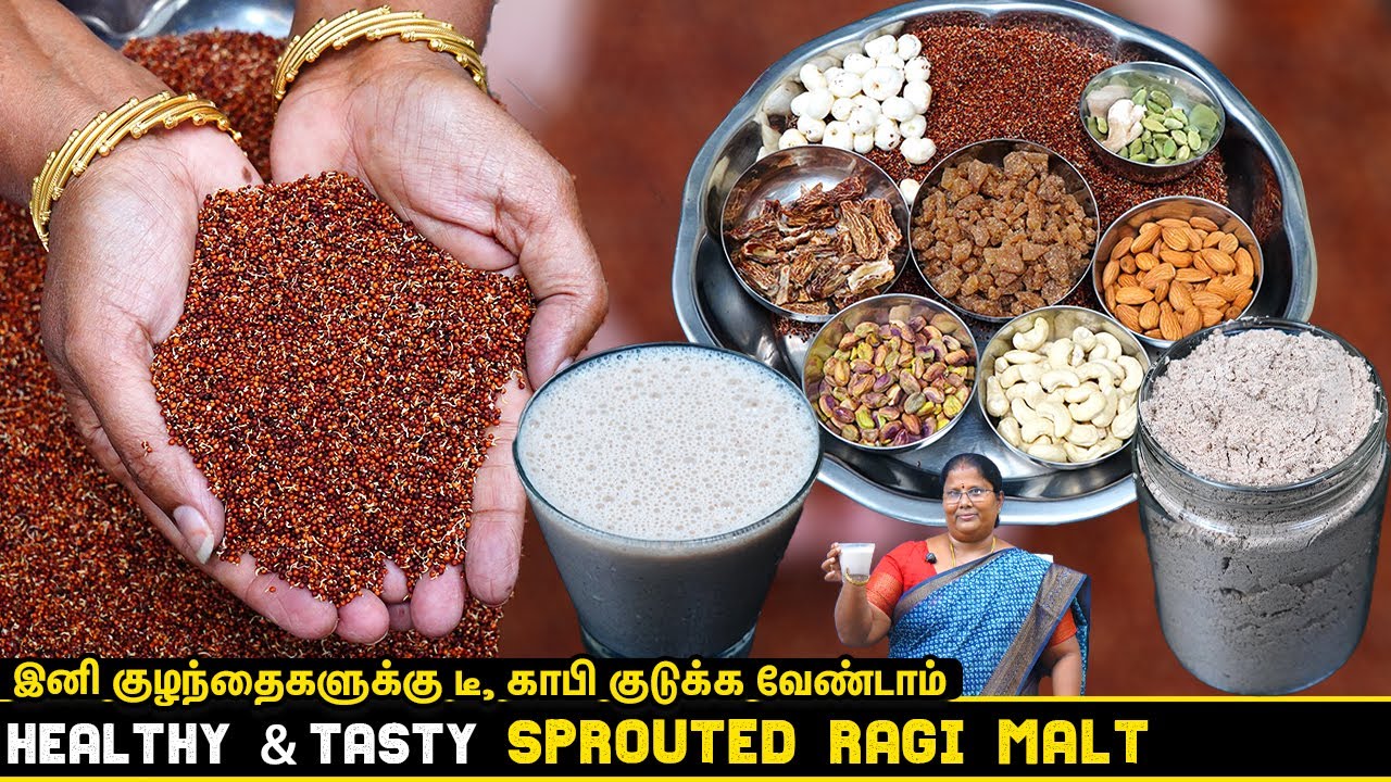 ராகி சாக்லேட் மால்ட்👌💕 பசங்க போட்டி போட்டு குடிப்பாங்க 😍👍Ragi Malt Recipe in Tamil | Healthy Drinks