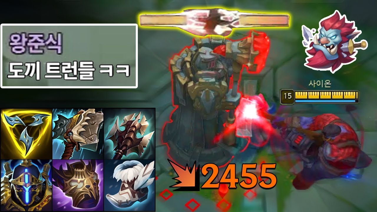 단언컨대 세계 신기록입니다. 