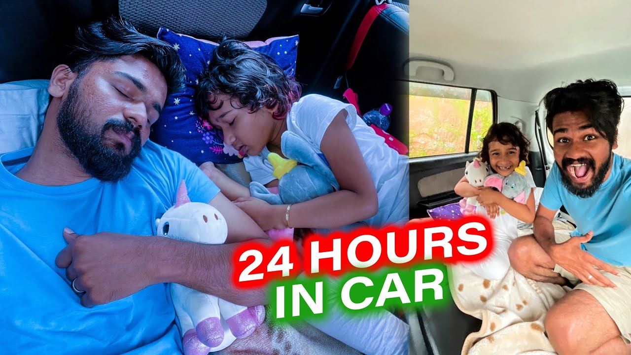 ഒരു വല്ലാത്ത 24 HOURS CHALLENGE 😴 // 24 HOUR SERIES-1