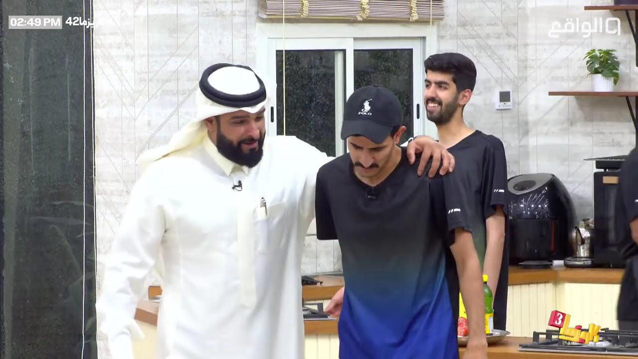 مـذاق مع عبدالله الراجح | محمد ال راجح ، علي ، سعد ، حامد ، سامي ، مطلق 