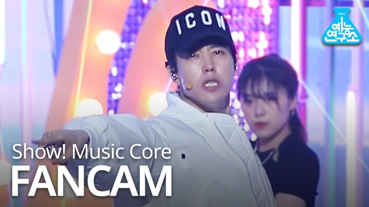 [예능연구소] 양준일 직캠 'Fantasy' (Vertical ver.) (Yang Joon Il FanCam) @Show!MusicCore 200509