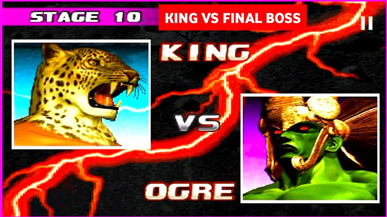 Tekken 3 arcade mode King hard |  king Final boss fight  | #tekken3 #tekken3king  #fightinggame