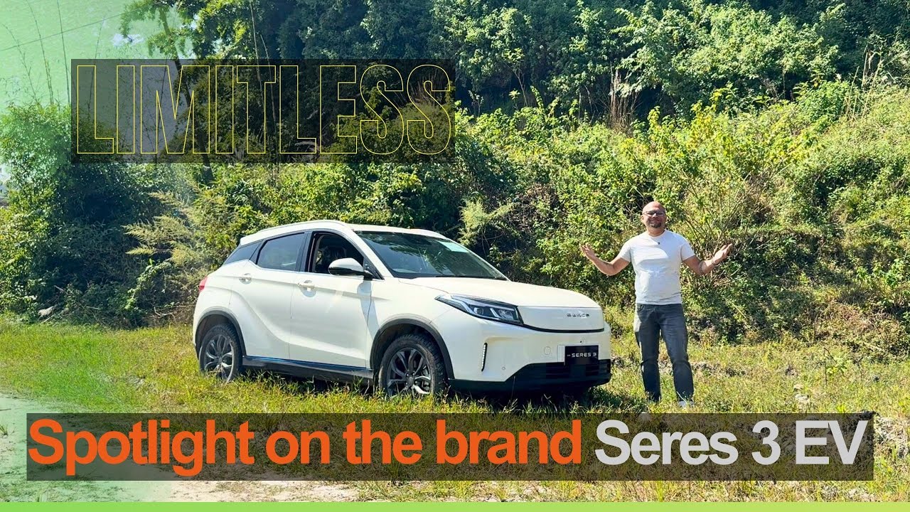 Seres 3 EV. История бренда и обзор