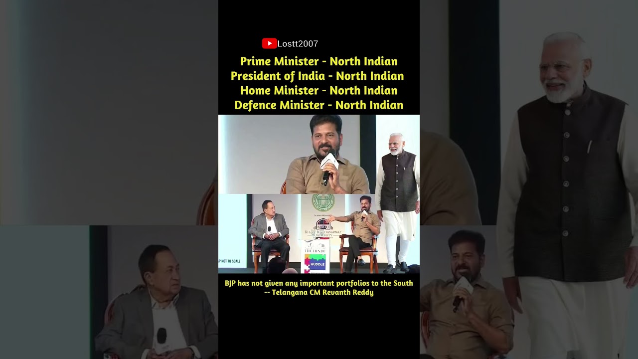 BJP has not given any important portfolios to the SouthTelangana CM Revanth Reddy #lostt2007 #viral