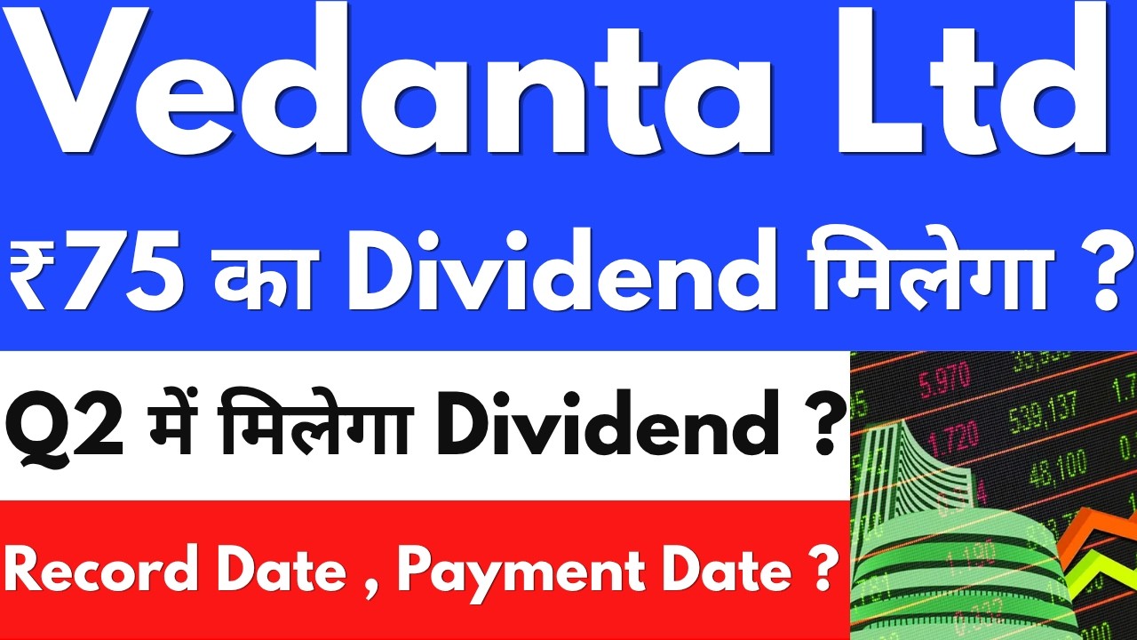 ₹75 का Dividend मिलेगा ?🤑 VEDANTA SHARE NEWS TODAY🔴VEDANTA SHARE NEWS🔴VEDANTA DEMERGER NEWS