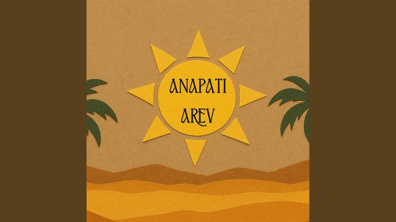 Anapati Arev