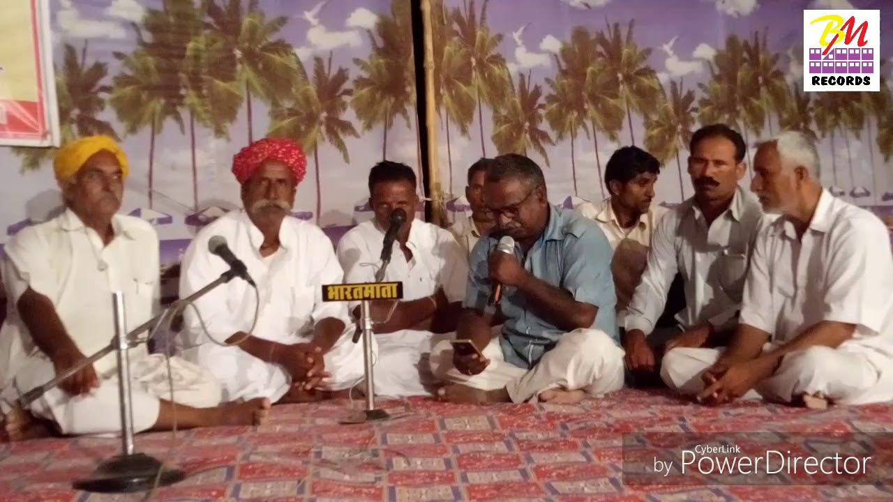 श्री शीला शक्ति जन्मोत्सव भक्ति संध्या में श्री राजेन्द्रदान जी द्वारा प्रस्तुति