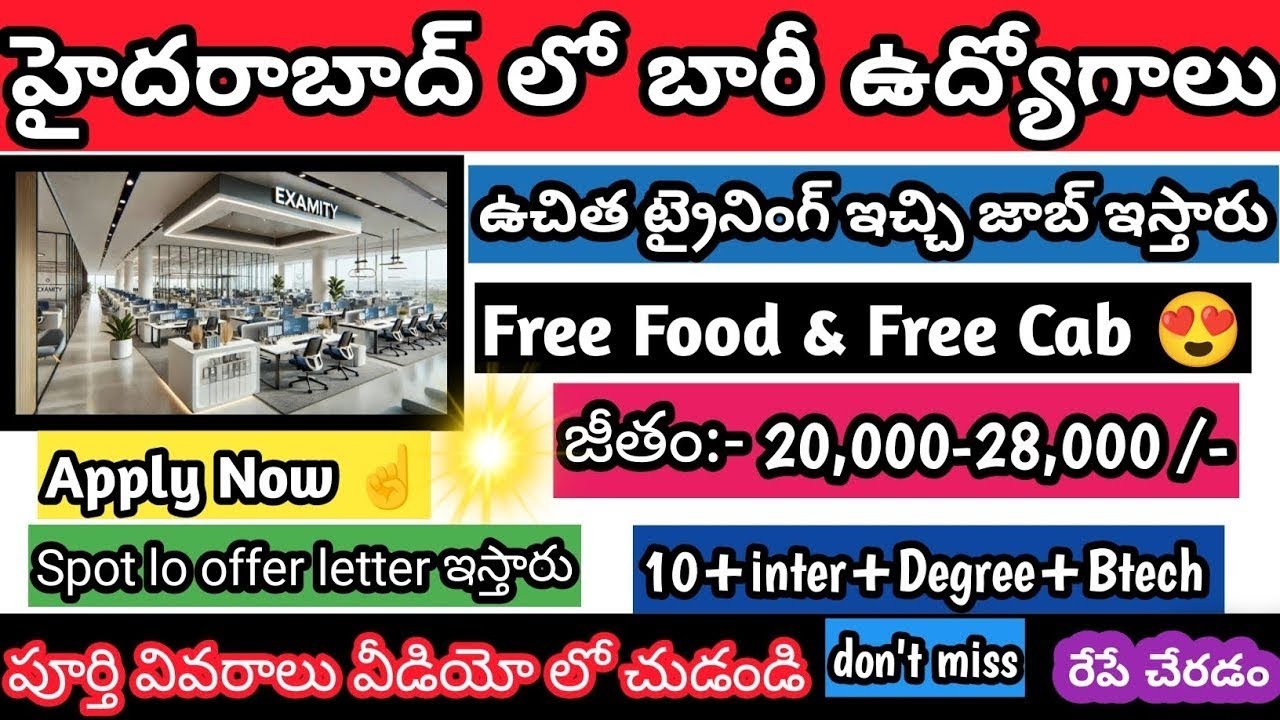 🚨Jobs In Hyderabad 2025 I jobs for freshers 2025 I genuine jobs in hyderabad I jobs in hyderabad I