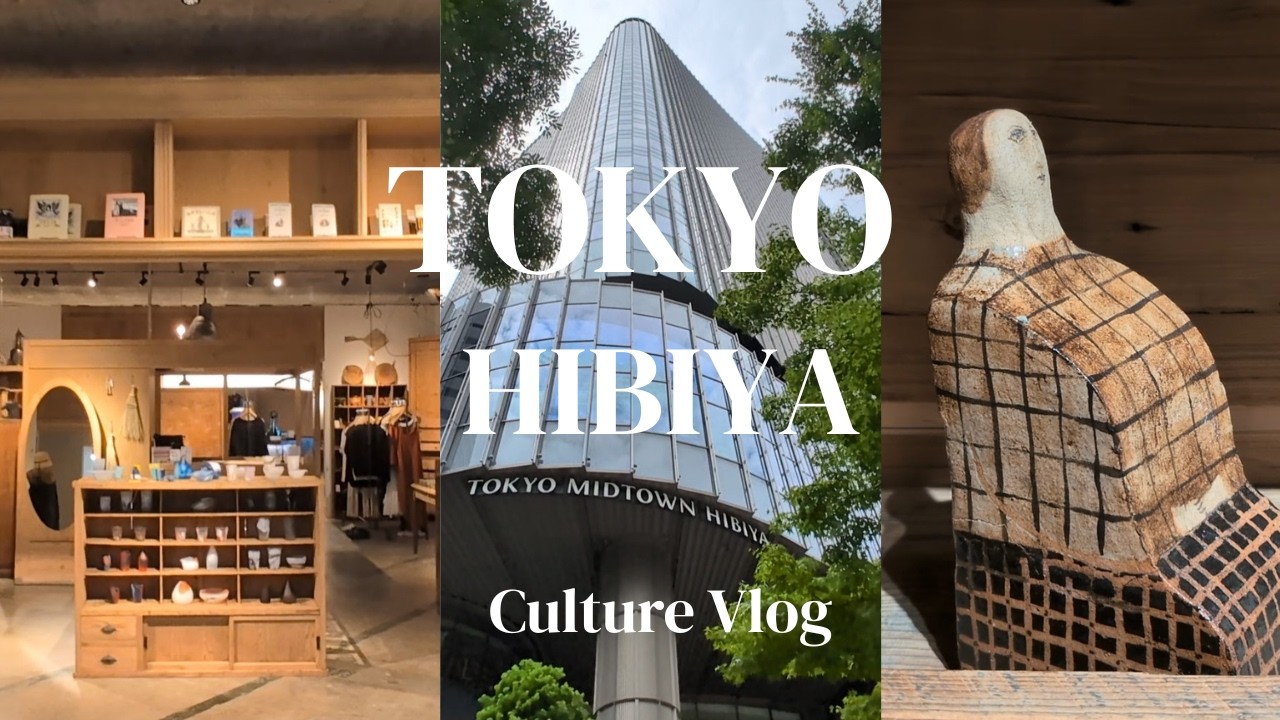 【Vlog Хибия】От станции Токио до Хибии: день новых открытий | Exploring Tokyo's culture