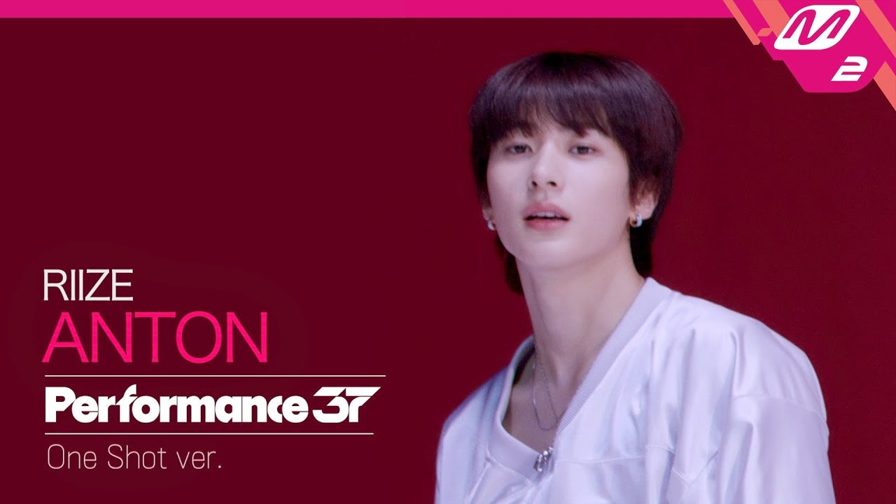[FanCam37] RIIZE ANTON(앤톤) 직캠 'Talk Saxy' | Performance37 One Shot Ver. (4K)