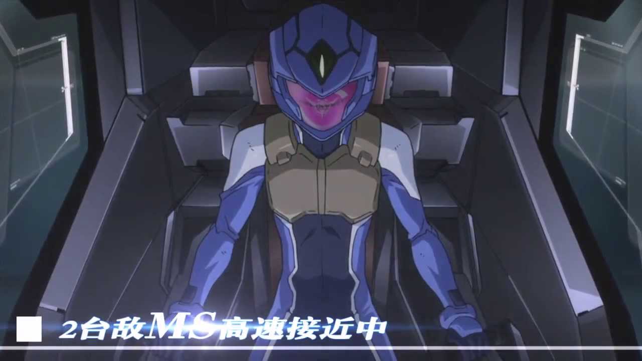 [MAD[ 機動戦士ガンダム00 机动战士高达00 Gundam 00