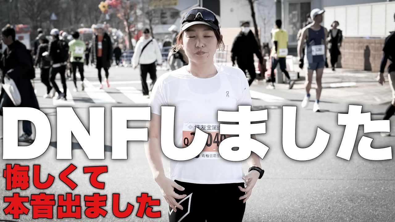 【正直な気持ち】ラーメンライドでこの冬に頑張ってきた事とすごく悔しかった事など聞いてください。ロードバイク女子ゆみやみ！