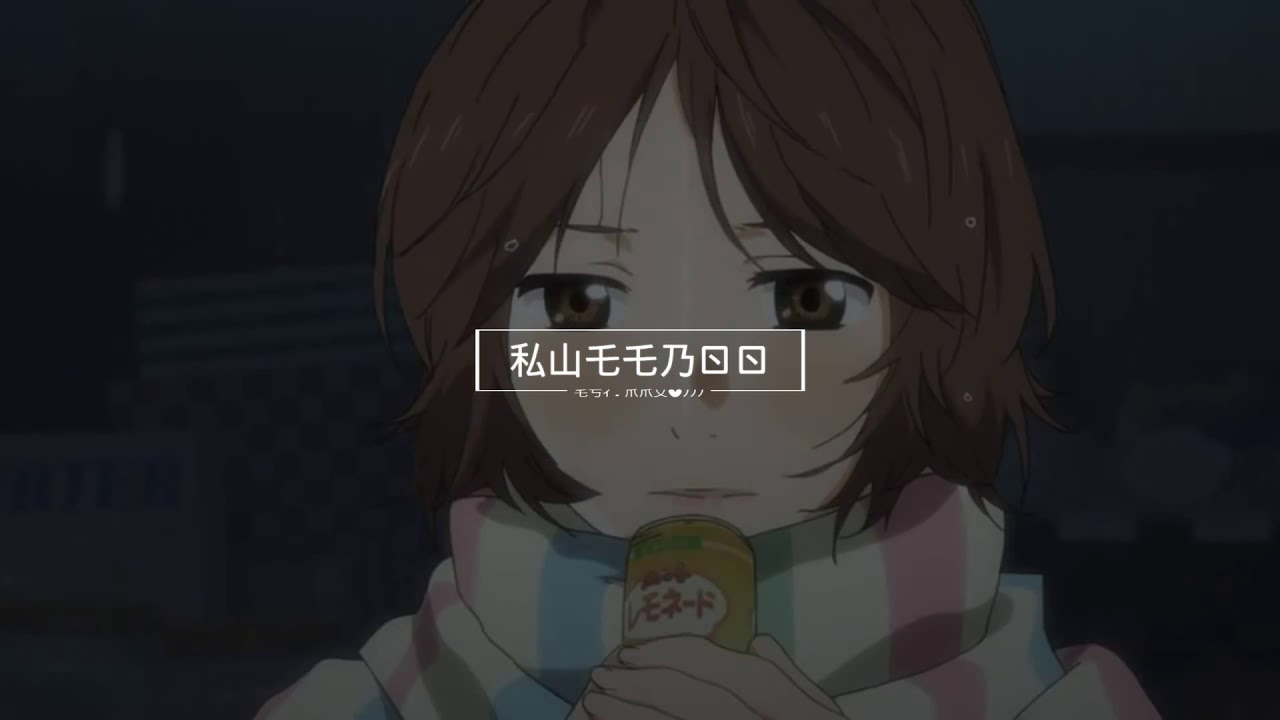 Kayou. - Melancholia