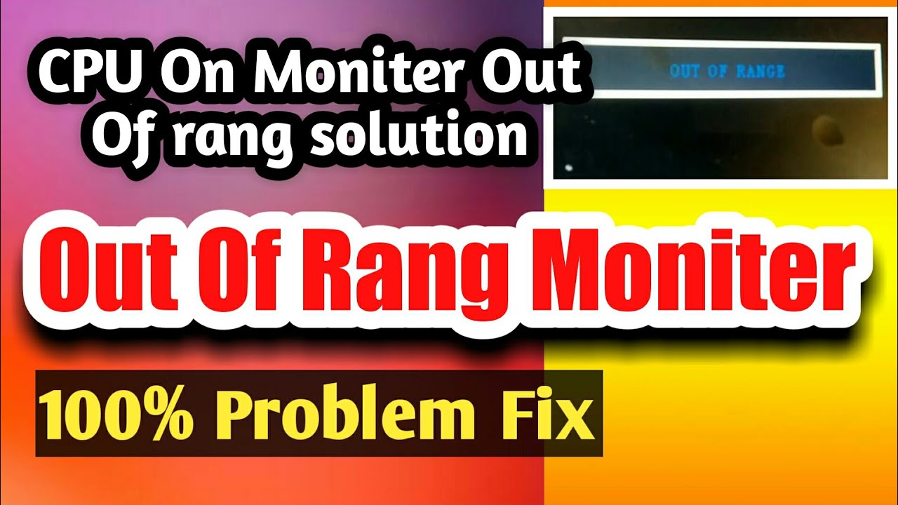 Out of Rang Monitor problem Fix / monitor me out of rang problem solve / 100% solve Monitor problem