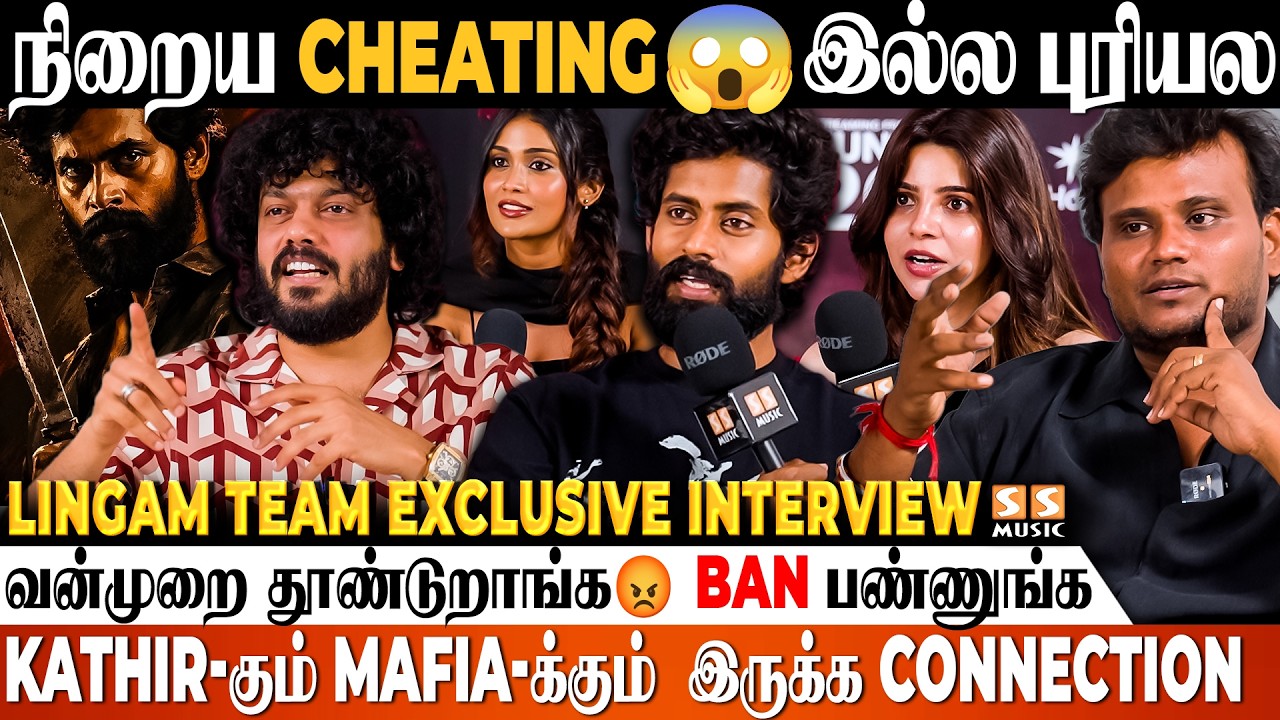 Kathir முரட்டு ஆம்பள, செம கட்ட 😍 Divyabharathi பண்ண Comment 😱 Pls தப்பா நினைக்காதீங்க..! Lingam Team