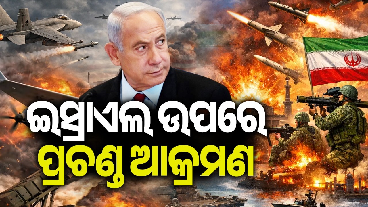 🔴 ଆଜିର ଖବର || Ajira Khabar || 7 PM News Bulletin || 10 March 2026 || Kalinga TV