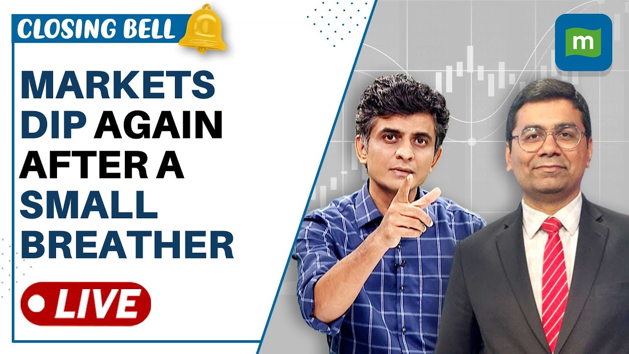 Stock Market Live: Nifty Back In The Red | CEAT, RVNL & MCX In Focus | Closing Bell
