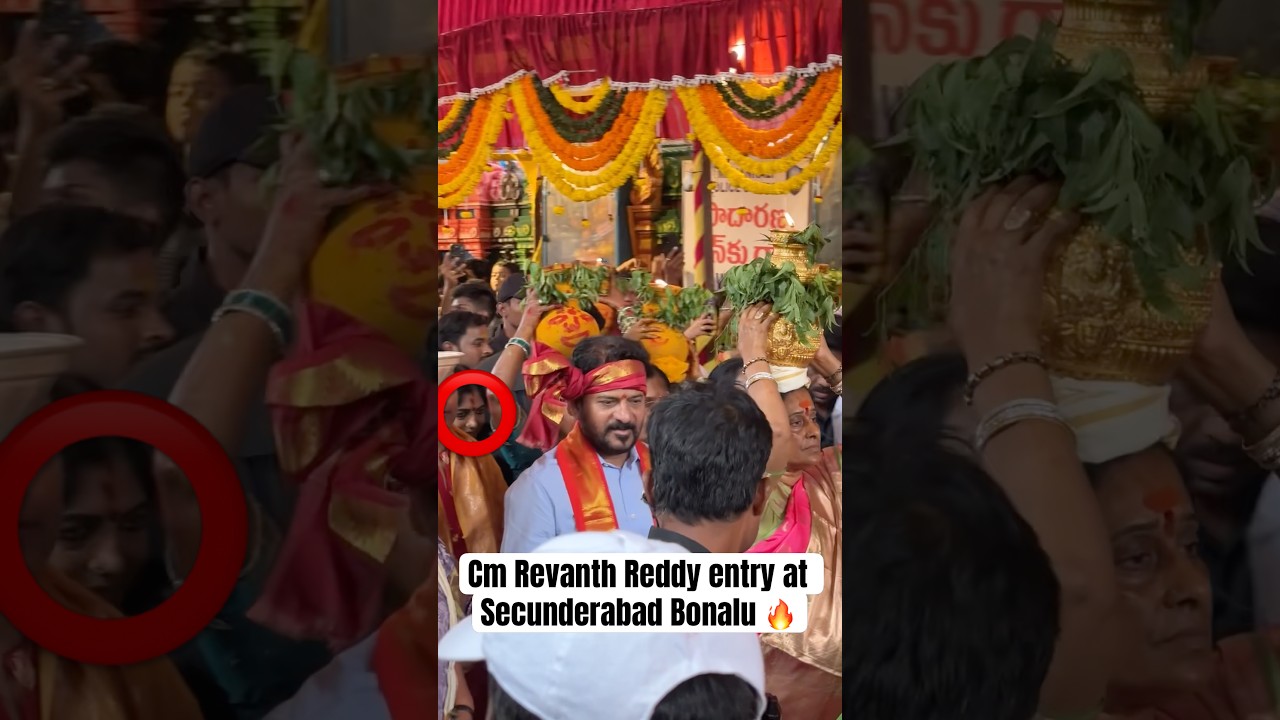 Secunderabad Bonalu live cm #revanthreddy #bonalu #viralreels #cm #youtubeshorts #ckstudios