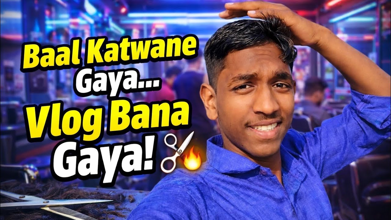 Baal Katwane Gaya Tha… Vlog Ban Gaya 😅 #dailyvlog #@rahulvlogsindia01 #saloon #haircut 