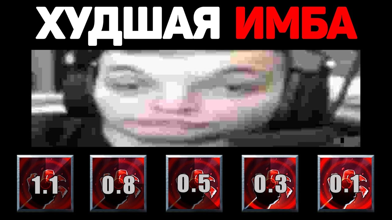 ЖЕСТКО, НО ЕСТЬ НЮАНС! | Shadow Demon 7.37 | Radikaifa