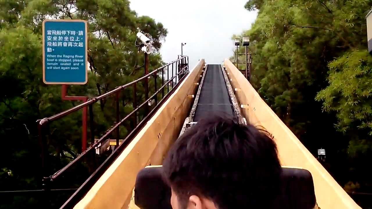香港海洋公園-急流天地