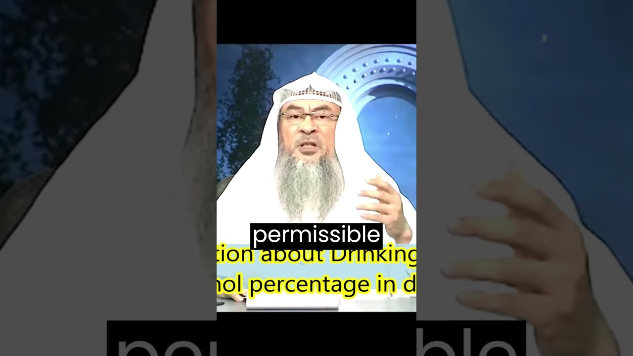 Assim Al Hakeem admits he was wrong!?  #religion #islam #assimalhakeem #ahmadiyya #alcohol #sheikh