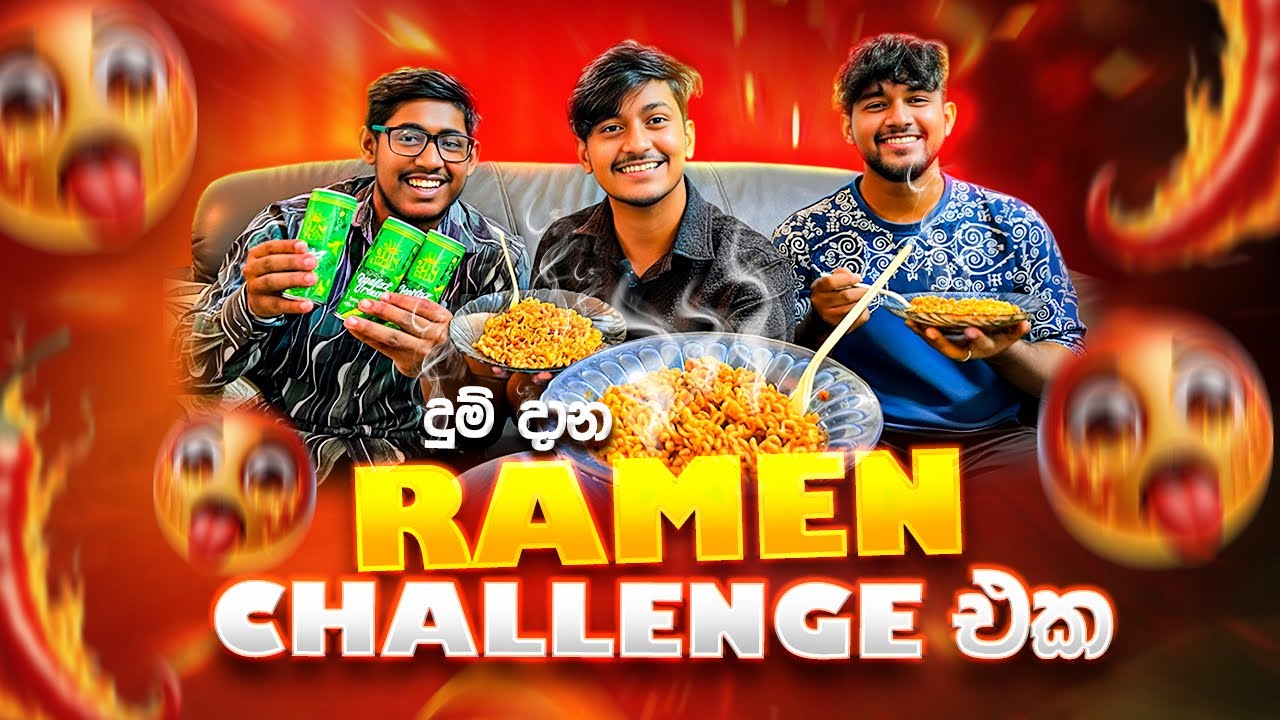 සැර කාලා පිස්සු හැදුනා 🫨 / Korean RAMEN 3X CHALLENGE / WORLD SPICIEST RAMEN