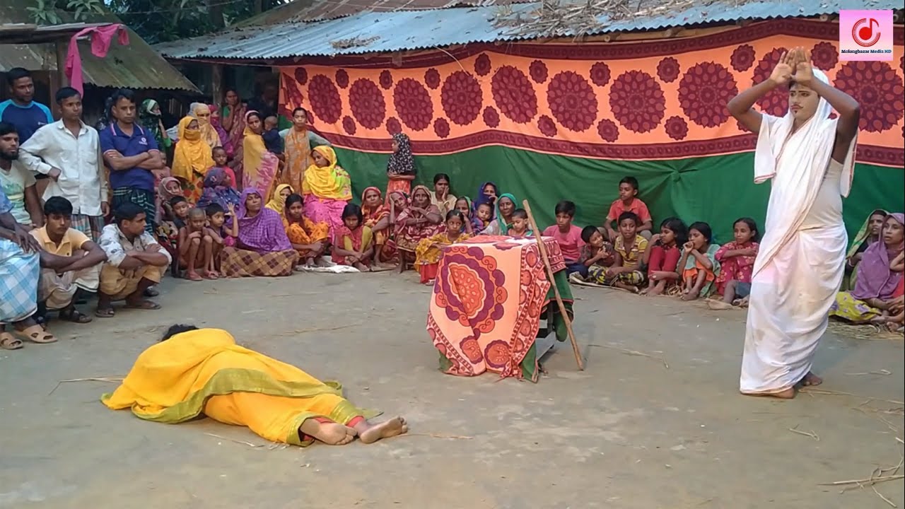 বেহুলা গান। না দেন অভি শাপ মা গো ম্বামী কে।। বেহুলার কাহিনী ও গান ।