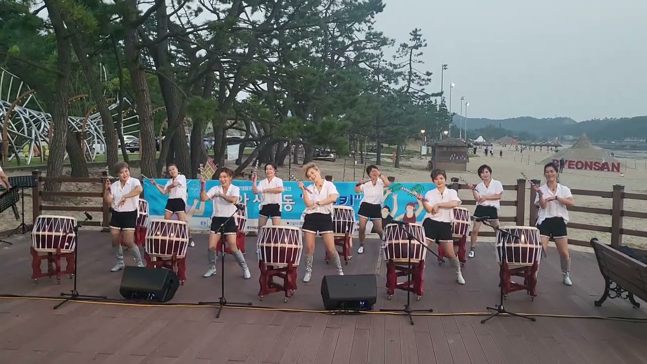 메리엘스틱 변산해수욕장공연#사랑의해결사