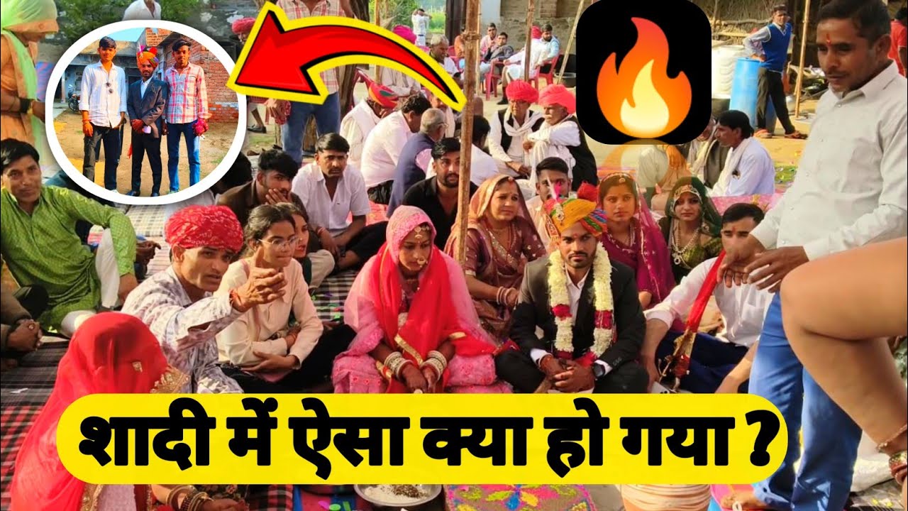 😅Akhir Bhai Ghodi Chadh Hi Gaya! 😂 | Full Wedding Fun🤭#funny vlog ☺️