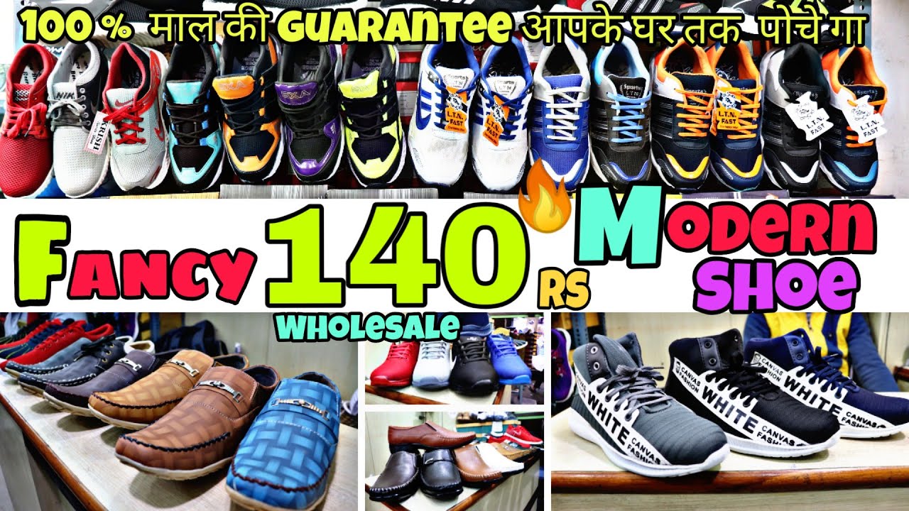 Modern Fancy wholesale Mens Footwear // Starting From 140 rs cheapest shoe for Best collection 2019