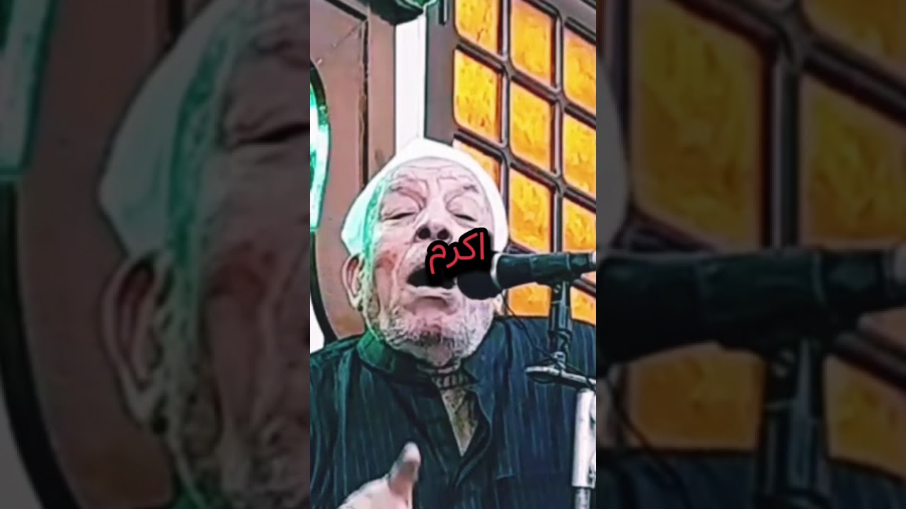 كن سببآ في كترة صلاة على النبي ﷺ 