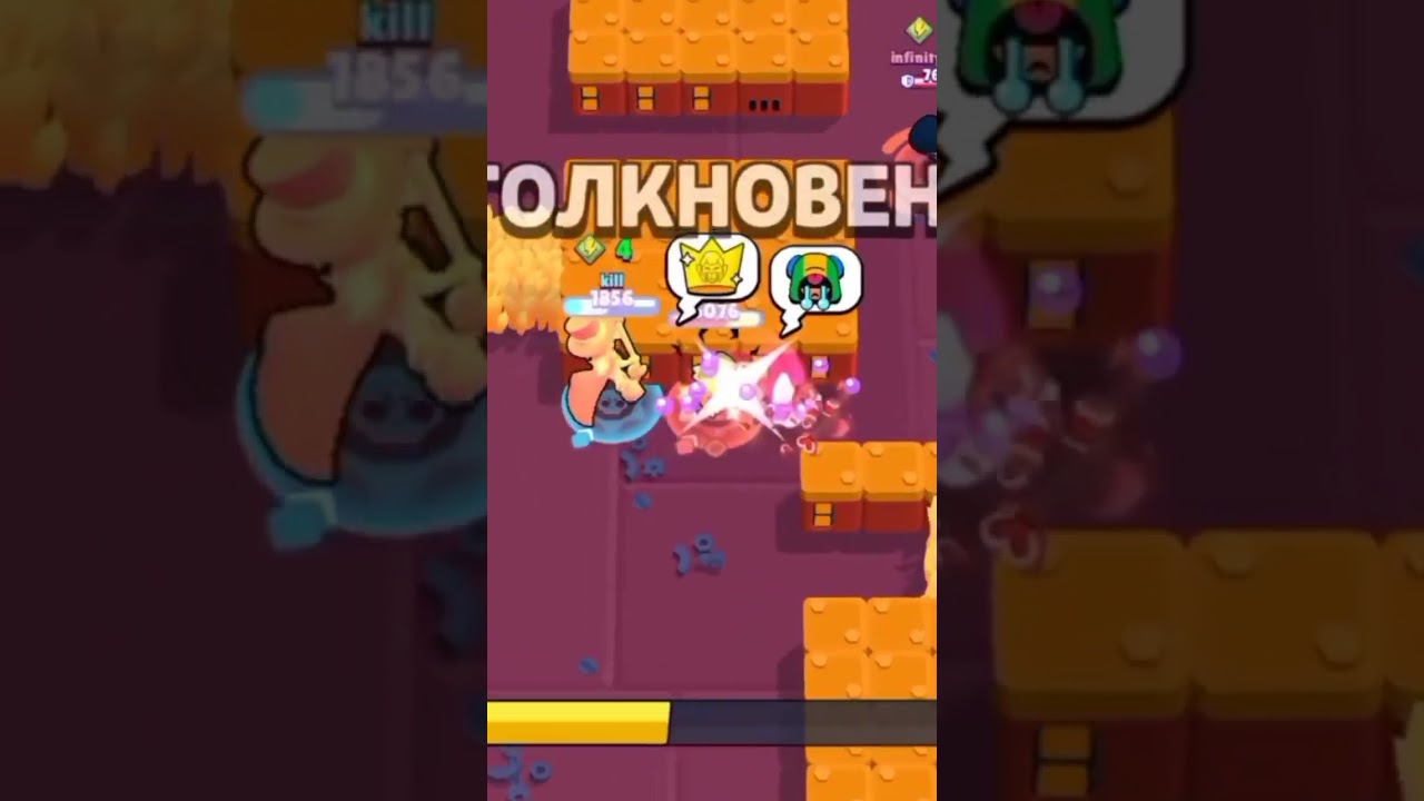 немного непопал в бит #brawlstars #mortis #мортис #shorts #short