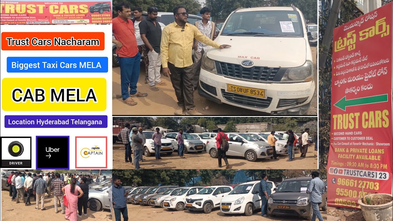 Trust Cars Nacharam Tuesday Taxi Cab Mela @trustcars123 Biggest Taxi Cars MELA  Trust Cars Hyderabad