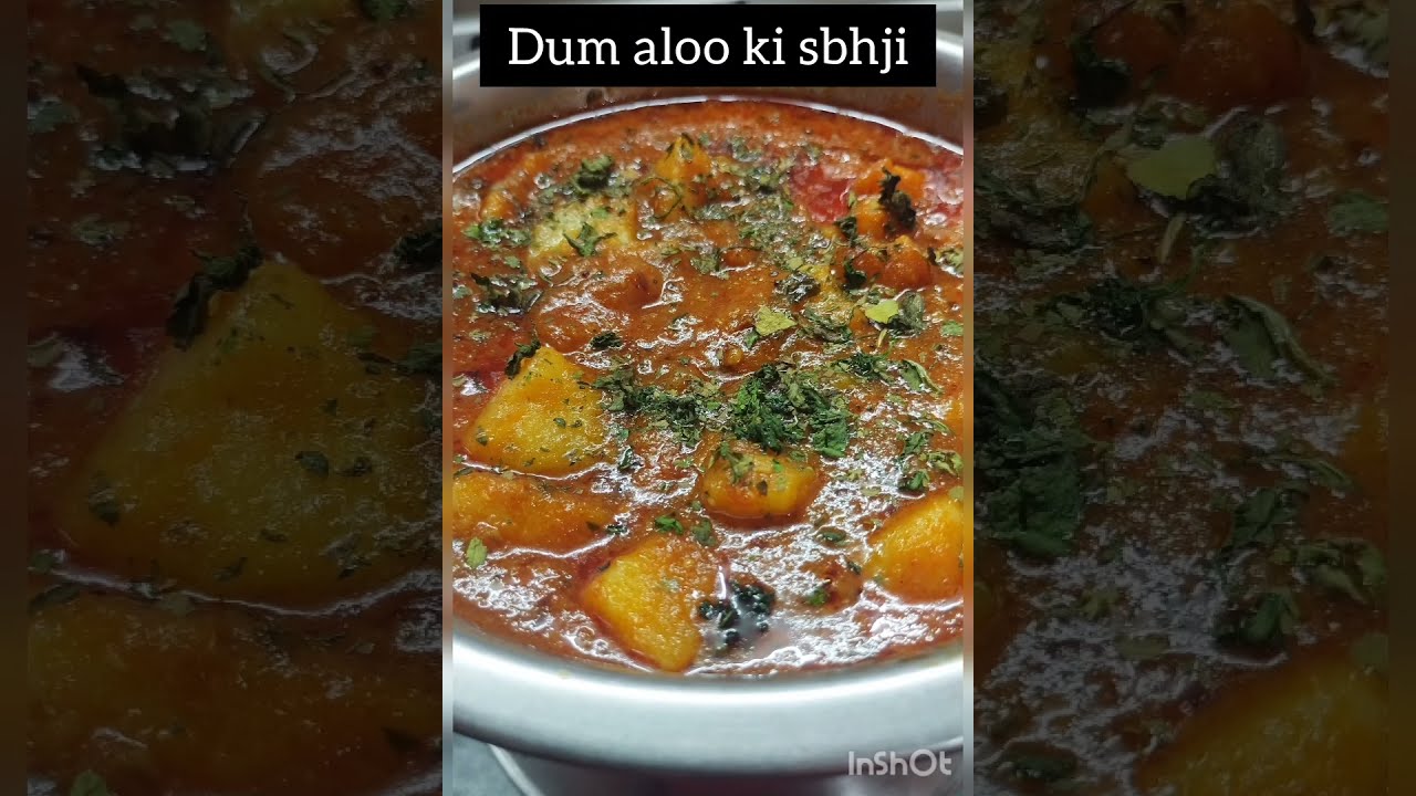 यह मसालेदार आलू की सब्ज़ी आपने खाई है #trendingnow #indianfood #recipes 