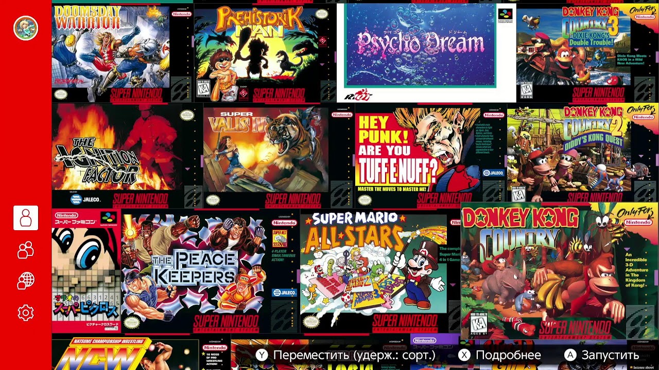 REJECT HUMANITY, RETURN TO MONKE. Марафон. Стрим 4. Donkey Kong Country 2