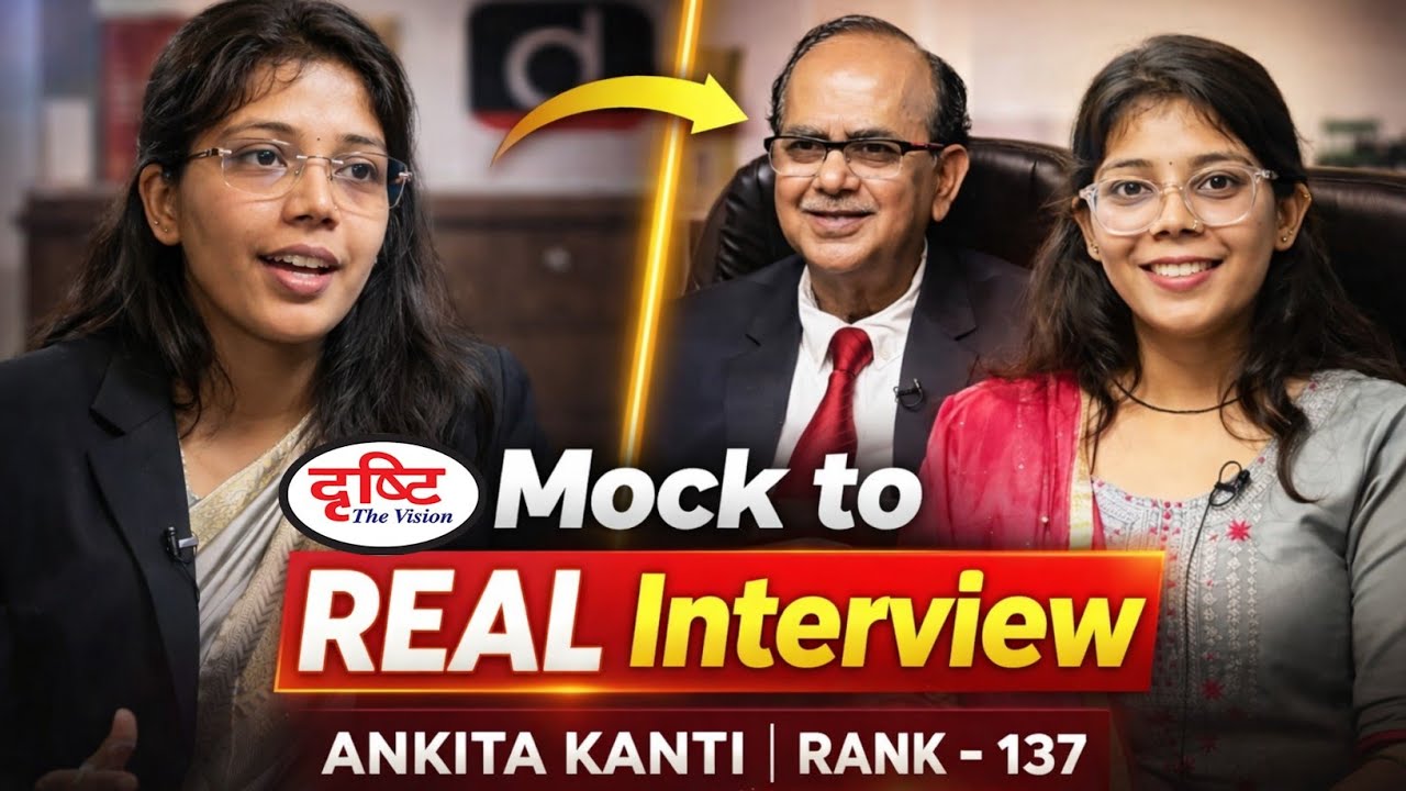 Mock to Real interview? 📈 | Ankita kanti U.P.S.C Journey | Drishti I.A.S | Aspirants Must watch🔥