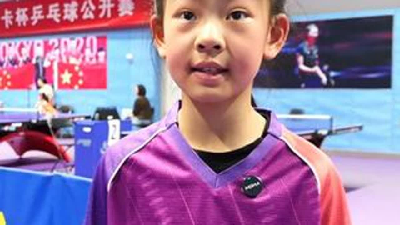 燕友俱乐部小将崔雪尧：喜欢陈梦孙颖莎，长大后想成为她们#乒乓球