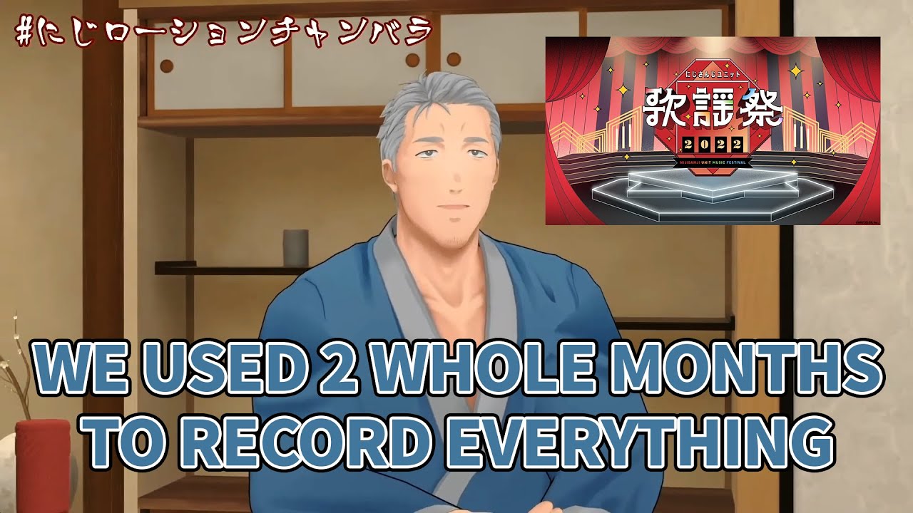 NJU 2022 Behind the Scenes Talk with Maimoto, Belmond, Leos, and Rikiichi 【Nijisanji/Eng Sub】