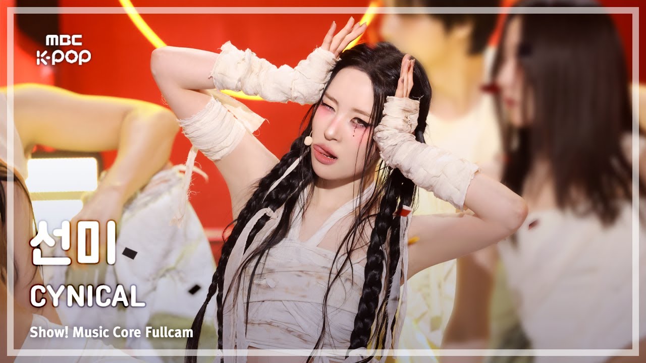 [#음중풀캠] SUNMI (선미) – CYNICAL FullCam | 쇼! 음악중심 | MBC251115