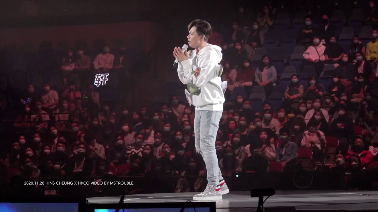 2020.11.28 《我的天》張敬軒x香港中樂團《盛樂》演唱會