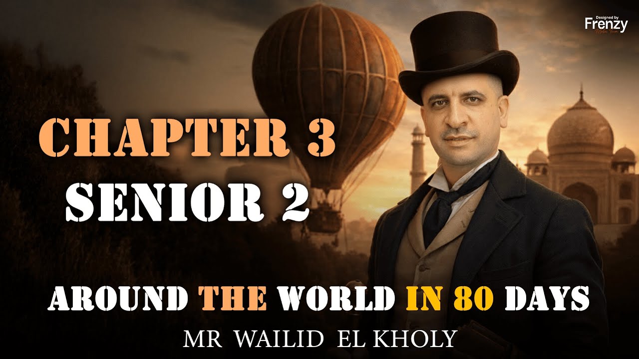 تانية ثانوى - القصة - chapter 3