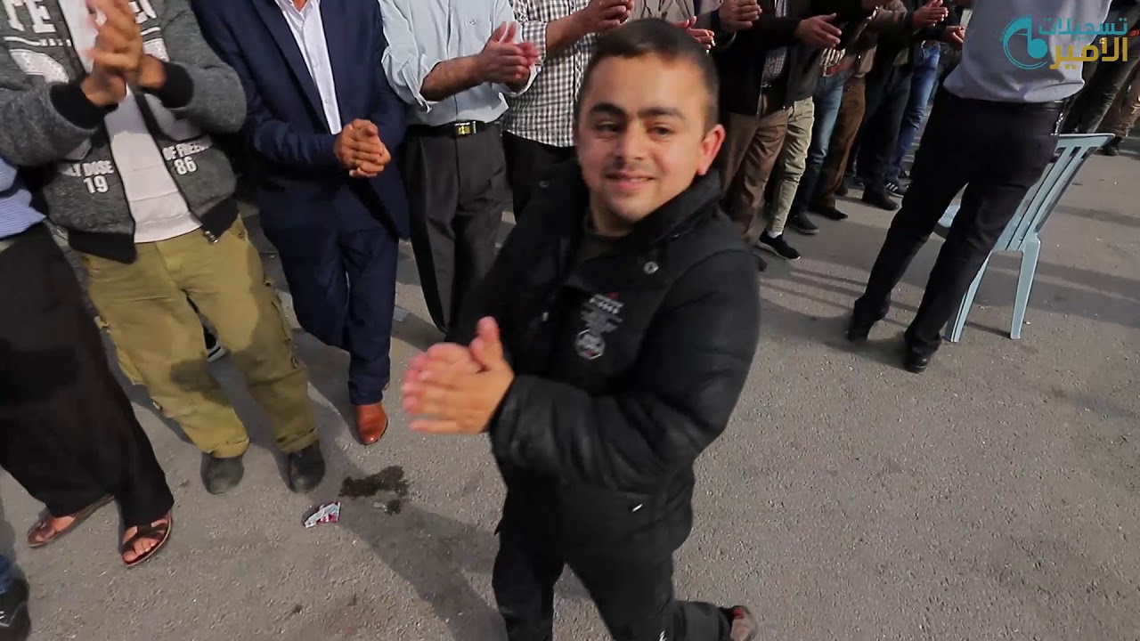 حمام العريس محمد بيدس النجم أحمد الكيلاني يعبد تسجيلات الأمير 2019HD