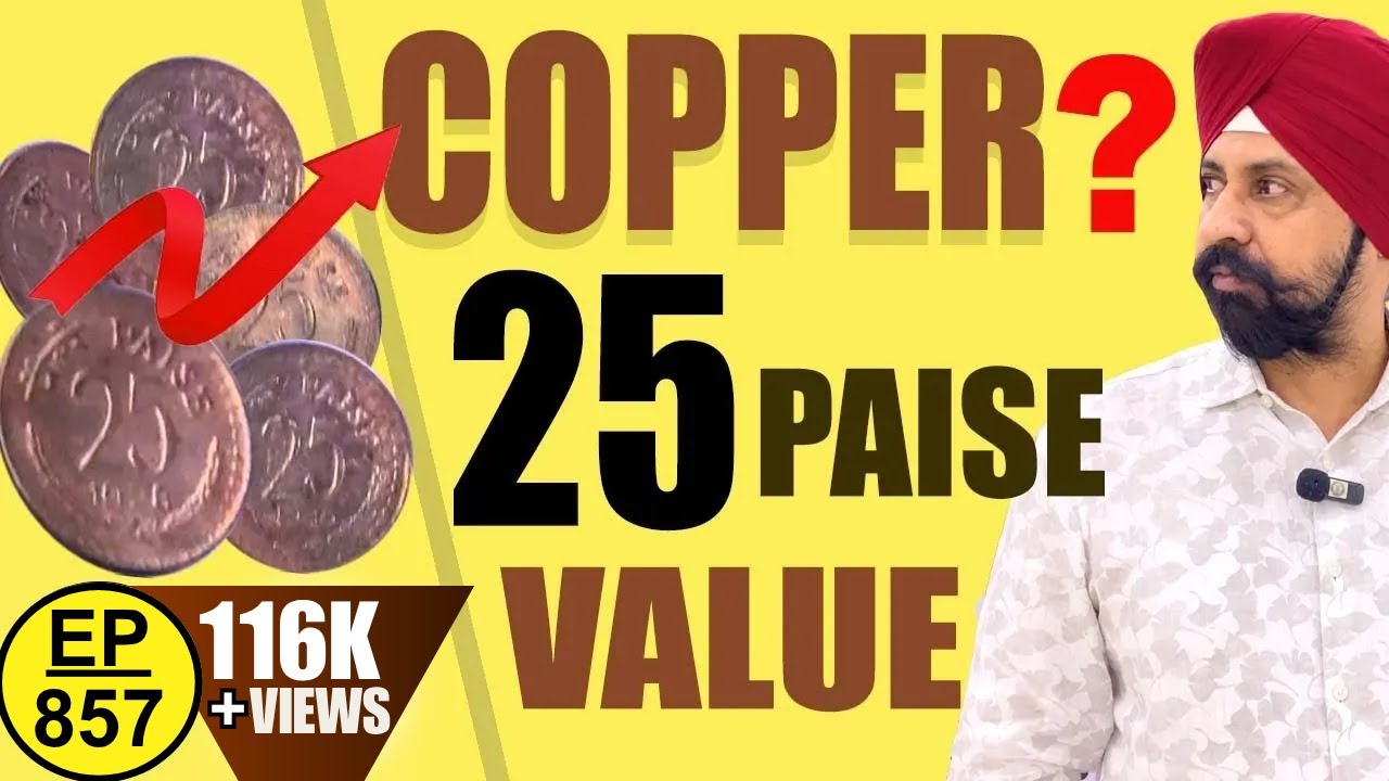Copper 25paise coin Value #tcpep857