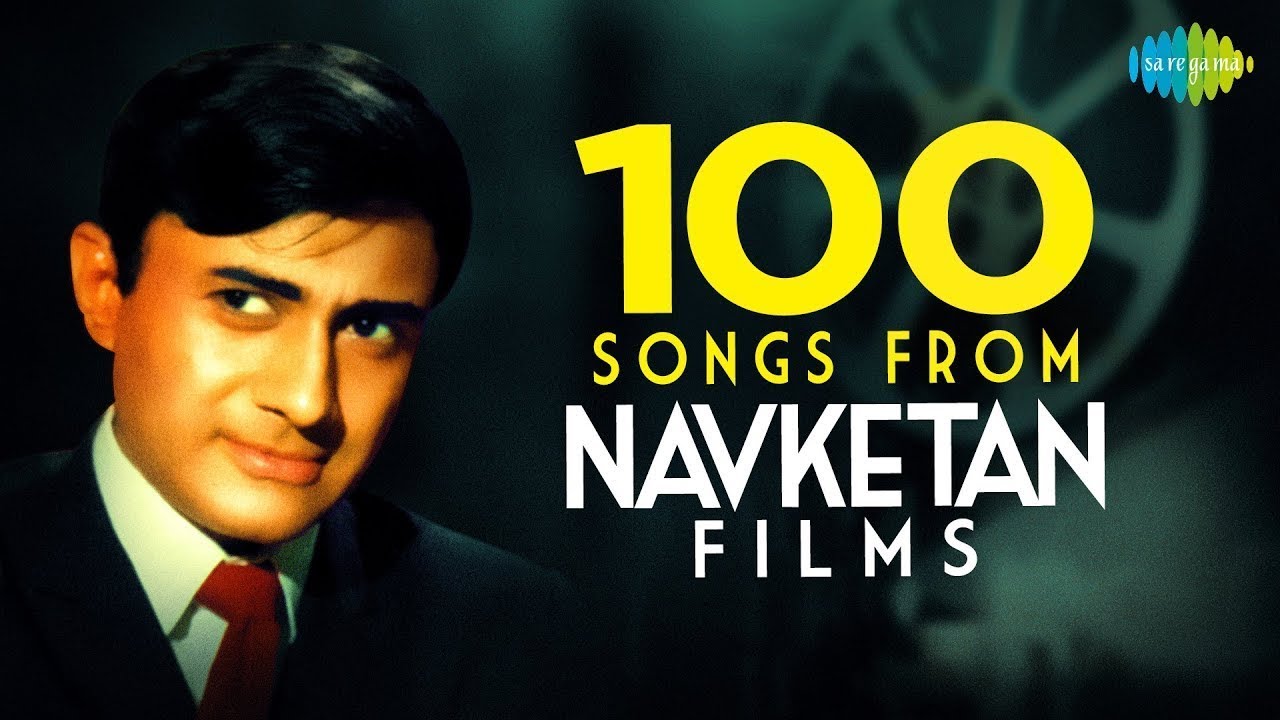100 Timeless Songs from Navketan Productions | Dev Anand Film Classics Jukebox | देव आनंद विशेष गाने